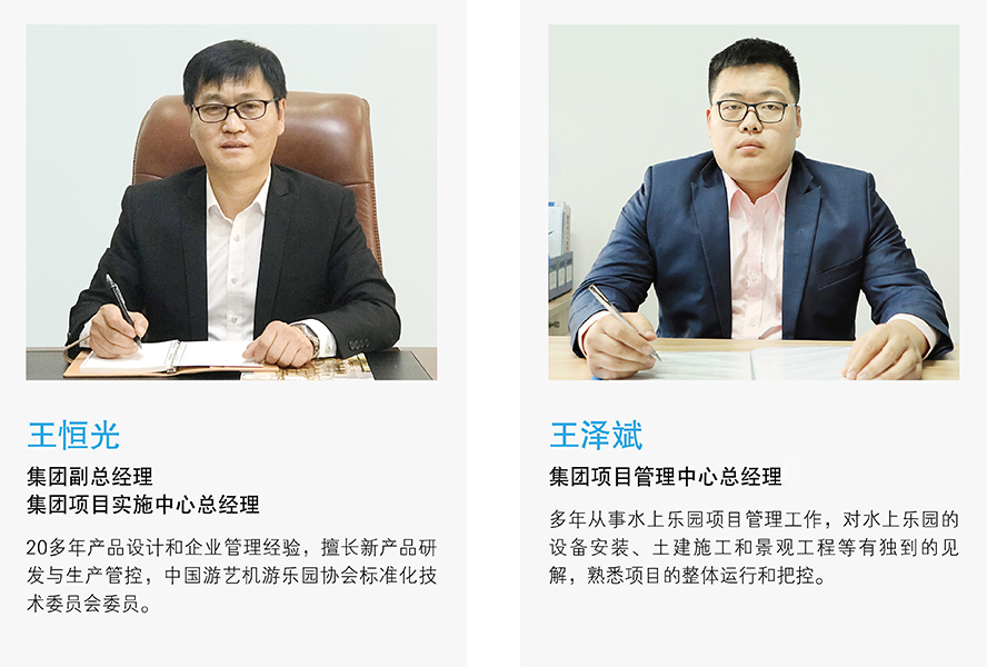 首页-suncitygroup太阳集团官方网站