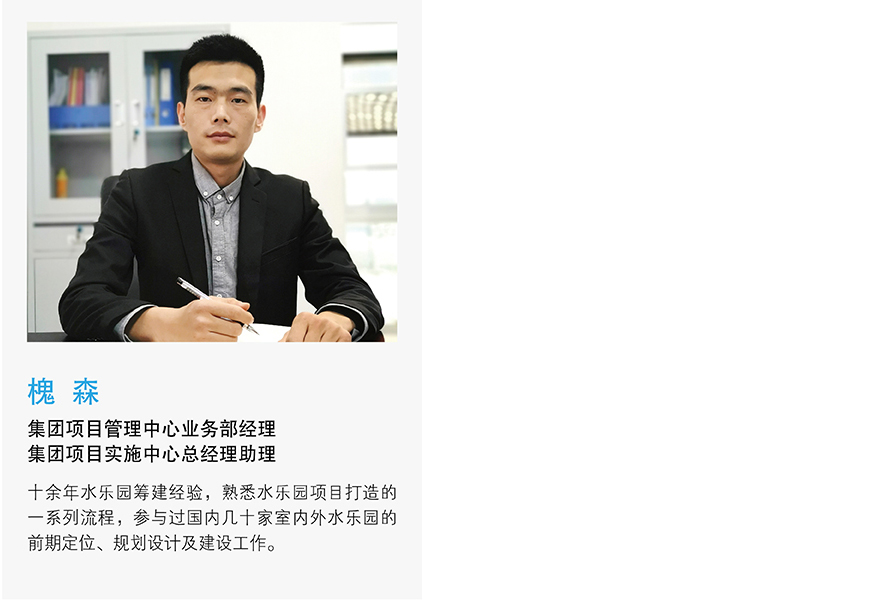 首页-suncitygroup太阳集团官方网站