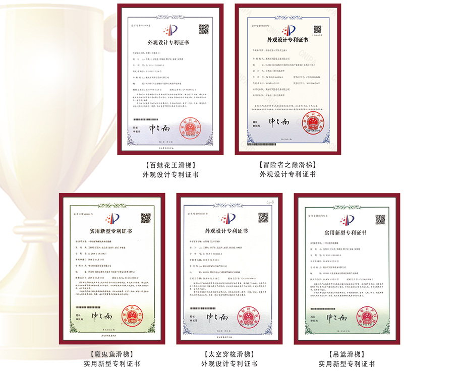 首页-suncitygroup太阳集团官方网站