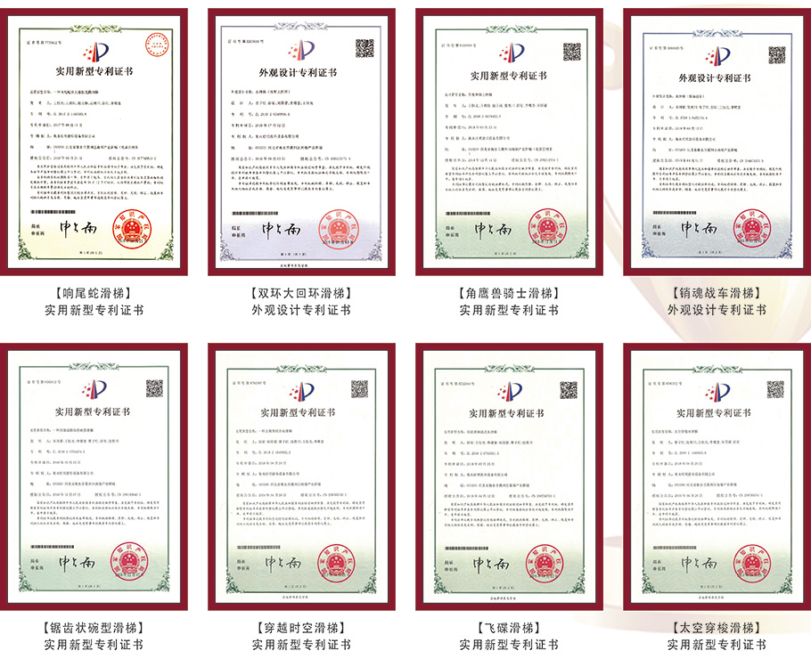 首页-suncitygroup太阳集团官方网站
