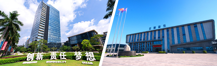 20190816154345_13048 首页-suncitygroup太阳集团官方网站