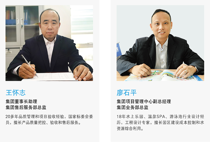 首页-suncitygroup太阳集团官方网站