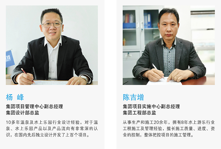 首页-suncitygroup太阳集团官方网站